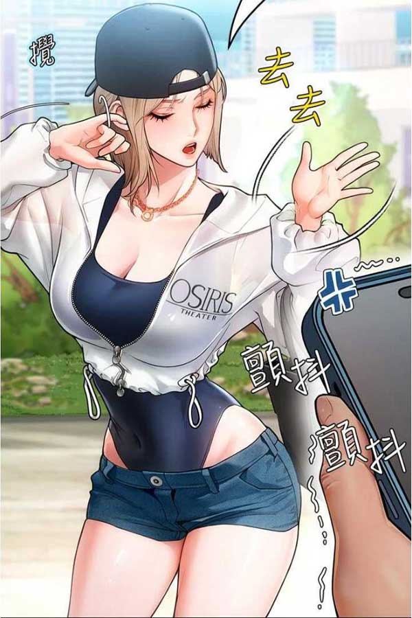 虫虫漫画作品截图